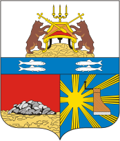 Герб Череповец